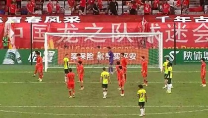 体育资讯-亚预赛疯狂一夜！中国出线引连锁反应：一队憋屈出局 一队拼出第1