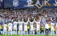 体育资讯-足协公布准入名单：天津“起死回生”江苏无缘中超
