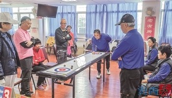赛事分析-锤炼真功夫  为厦门增光添彩 市老体协桌上冰壶球专委会组织骨干培训，备战第五届全国老健会|厦门市|福建省|队员|训练_新浪体育_新浪新闻